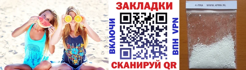 Наркошоп купить Кокаин  Меф  А ПВП  Каннабис  ГАШ  Бабаево