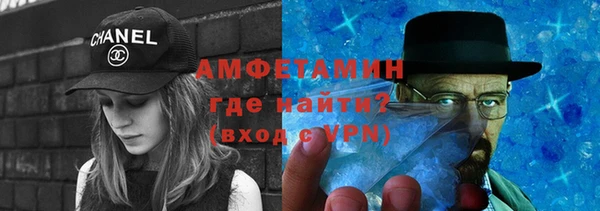 кокаин Белоозёрский