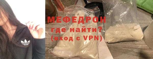 кокаин Белоозёрский