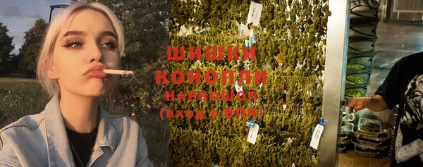 кокаин Белоозёрский